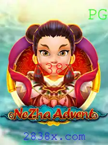 A Fascinante Jornada de NeZhaAdvent: Um Mergulho no Mundo do Jogo