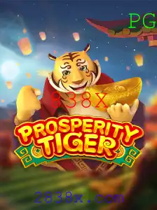 ProsperityTiger: Um Mergulho no Mundo dos Jogos com 838X