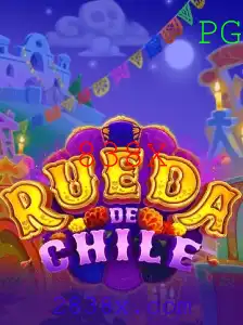 RuedaDeChile: Descubra as Emoções do Jogo com a Palavra-Chave 838X