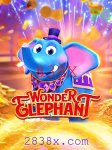 WonderElephant: Um Novo Horizonte no Mundo dos Jogos